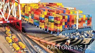 A critique of the Iranian Chamber of Commerce Research Center's view of trade with its neighbors