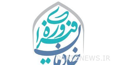 The work of Kermanshahi documentary maker goes on the antenna of Ofogh network every night - Mehr News Agency | Iran and world's news