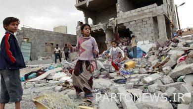 Yemeni newspaper: The United States seeks peace and deepens the war in Yemen