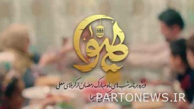 From despair to hope again in "Hiva" / The miracle of hope in life narrated by "Hiva"