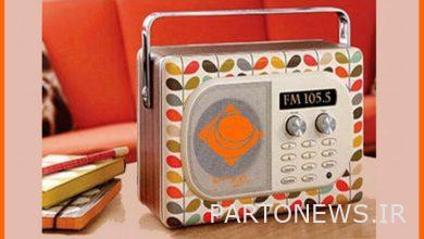 From the introduction of "amazing animals" to mobile phone addiction - Mehr News Agency |  Iran and world's news