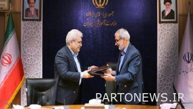 توقيع مذكرة تفاهم بين وزارة التربية والتعليم ومؤسسة النخبة الوطنية - وكالة مهر للأنباء |  إيران وأخبار العالم