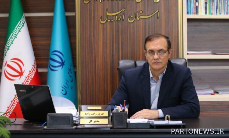 وكالة مهر للأنباء تنظم 50 برنامجا خاصا بأسبوع العمل في أردبيل |  إيران وأخبار العالم