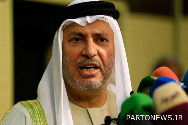 New UAE stance on Iran - Mehr News Agency |  Iran and world's news