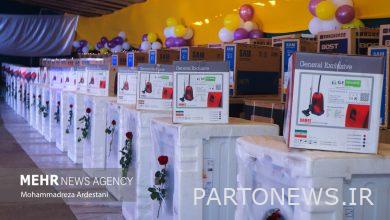 التبرع بـ 61 سلسلة من المهور لشباب روسيا في فريدن - وكالة مهر للأنباء |  إيران وأخبار العالم