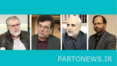 تقديم مجلس أمناء مركز تطوير السينما وأمين سر "سينما الواقع".