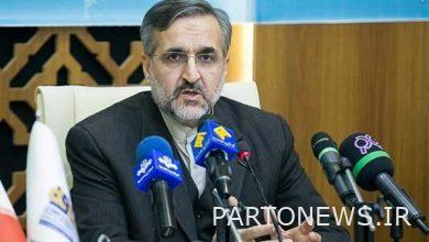 موعد جديد في الإذاعة - وكالة مهر للأنباء | إيران وأخبار العالم