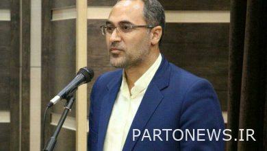 وكالة أنباء مهر |  إيران وأخبار العالم