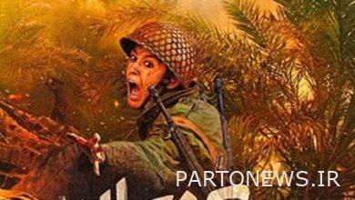 نجح فيلم "Girls 'Group" في الحصول على رخصة عرض