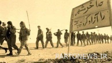 Radio Iran is in line with the memories of the Holy Defense