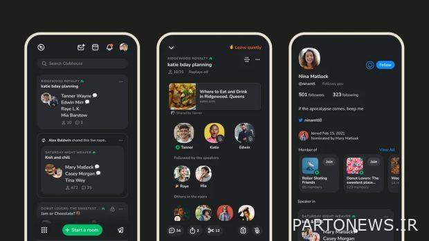 Dark mode of Club House application