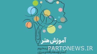 تنفيذ المرحلة الثانية من مشروع التربية الفنية المجانية في 20 محافظة