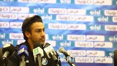 The Premier League coach is looking to select an assistant referee for Esteghlal's game.
