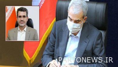 Appointed director of the Institute for Education Studies - Mehr News Agency |  Iran and world's news