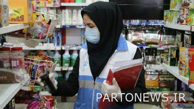 50% compliance with health protocols in the country / The latest status of compliance with school health was announced