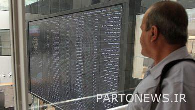 فارس من |  Shareholders complain about the disruption of the useful brokerage system