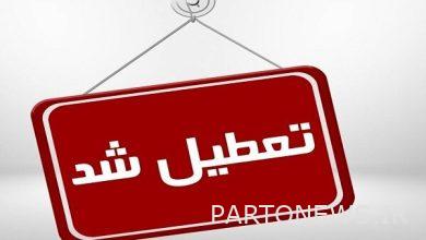 وكالة الانباء مهر: اغلاق مراكز الحضانة والمدارس الابتدائية في 10 مدن بخوزستان |  إيران وأخبار العالم