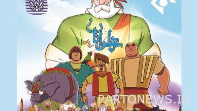 What is the condition for exporting "heroes"? / Television in the conquest of foreign works - Mehr News Agency | Iran and world's news