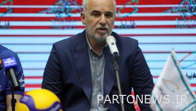 وكالة مهر للأنباء |  إيران وأخبار العالم