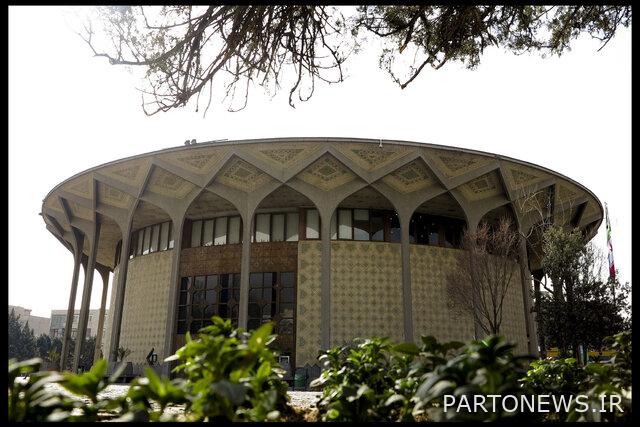 https://teater.ir/uploads/files/1401/farvaridn-1401/تئاتر-شهر-54.jpg