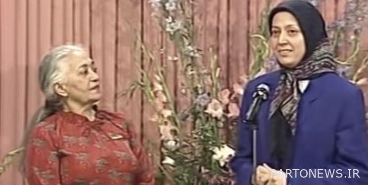 Why the name of the singer of the group of hypocrites in Sima / Marzieh?