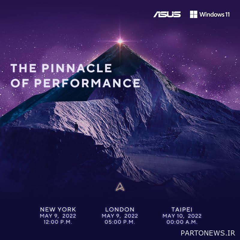 Details of the Pinnacle of Performance event have been announced.