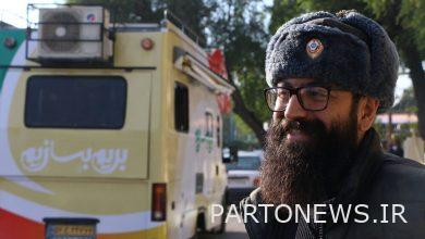 فريق "لنبني" توجه إلى جنوب البلاد / تابع البث مع محور القرويين - وكالة مهر للأنباء |  إيران وأخبار العالم