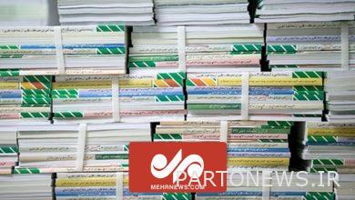 بيع الكتب المدرسية على الإنترنت ابتداءً من الغد - وكالة مهر للأنباء |  إيران وأخبار العالم