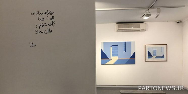 Take a look at the exhibition of Mehdi Hosseini's works in Hoor Gallery