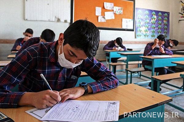 امتحانات نهاية العام للطلاب من جميع محتويات الكتب المدرسية - وكالة أنباء مهر | إيران وأخبار العالم