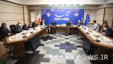 نشست هماهنگی اعضای هیئتهای رسیدگی به تخلفات اداری برگزار شد