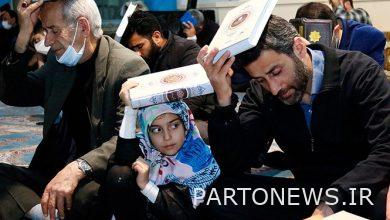 83٪ من الإيرانيين يؤدون ليلة القدر