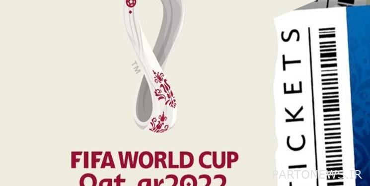 The first announcement of the Ministry of Cultural Heritage regarding the 2022 World Cup in Qatar