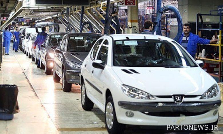 The price of Peugeot 206 Type Two reached 300 million Tomans / 6 million increase in the price of Peugeot Pars