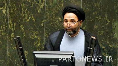 شما و اقتصاد