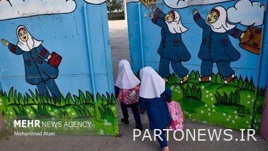 Efforts to achieve a good life in non-governmental schools - Mehr News Agency | Iran and world's news