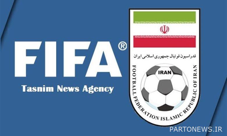 FIFA letter to the Iranian Federation; Forming a tripartite working group for the presence of women in stadiums