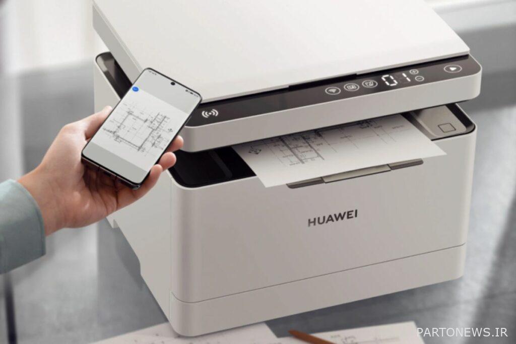 Nfc printer