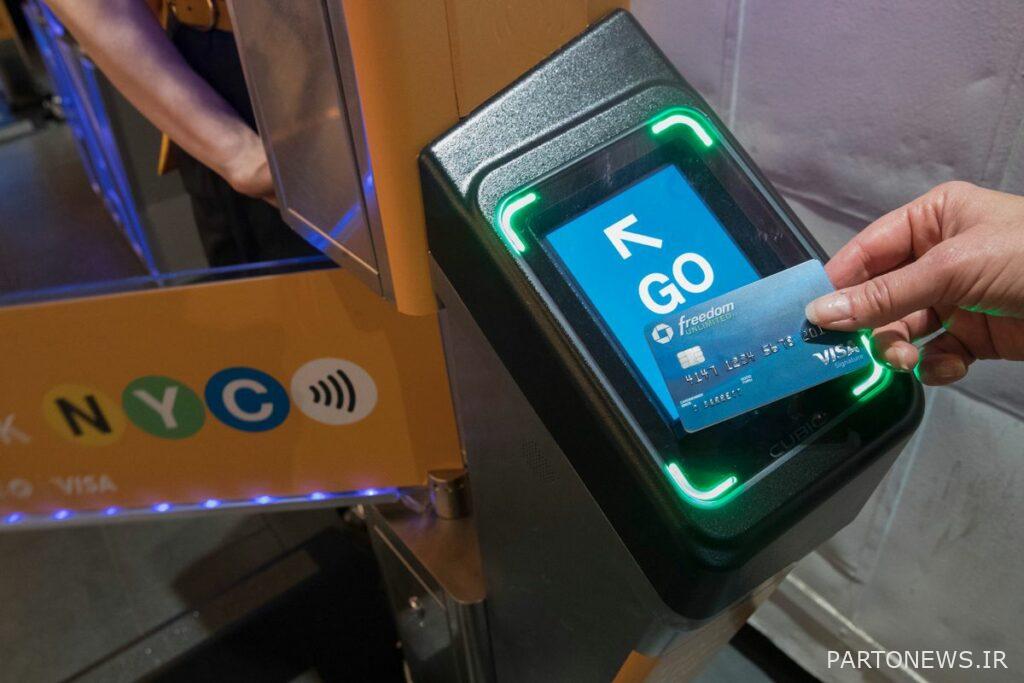 Nfc e-ticket