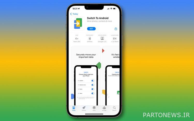 اپلیکیشن جدید گوگل برای انتقال آسان اطلاعات از iOS به اندروید
