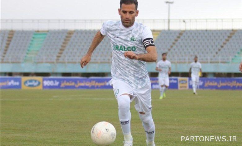 Majidi: The name of today's game was not football and I'm sorry for the inspiration