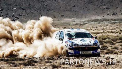 Holding Tehran-North tourism tour rally