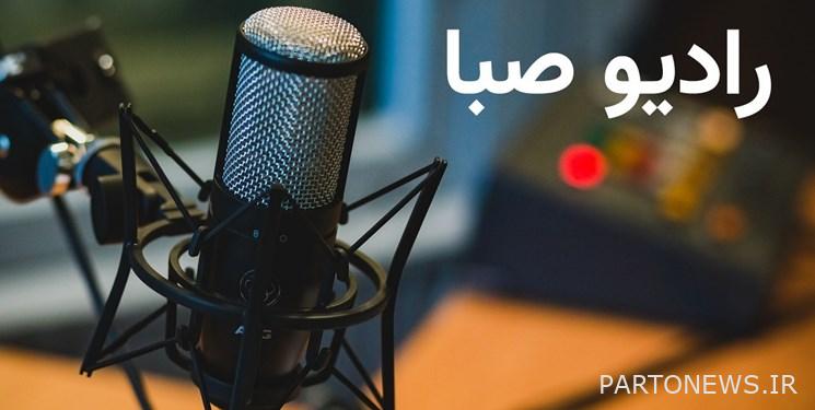 The "linear regime" on Quds Day goes on the Saba antenna