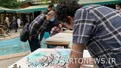 Calligraphy Art Workshop "Revelation Writers" + Video Report