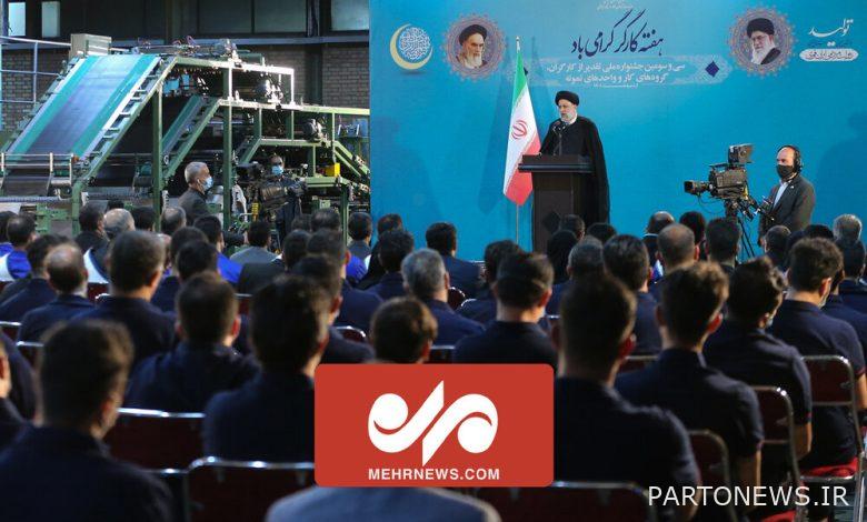 The priority of preventing illegal imports over the prosperity of production activities - Mehr News Agency | Iran and world's news