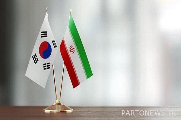 الخارجية الكورية الجنوبية تستدعي السفير الإيراني - وكالة مهر للأنباء | إيران وأخبار العالم