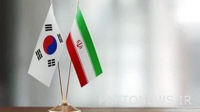 South Korean Foreign Ministry summons Iranian ambassador - Mehr News Agency |  Iran and world's news