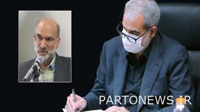 Appointed Head of General Department of Education of South Khorasan Province - Mehr News Agency |  Iran and world's news