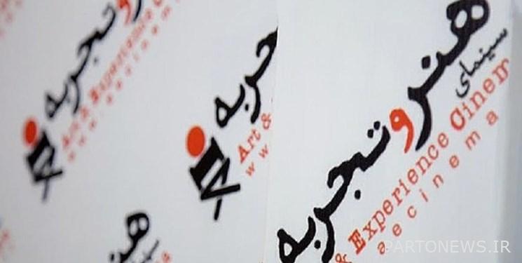 يجب مراجعة الخبرة الفنية بعد 8 سنوات