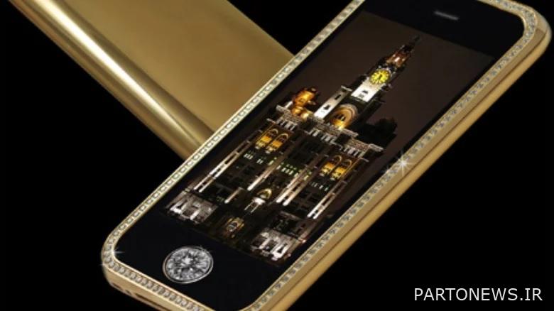 The most expensive phones in the world